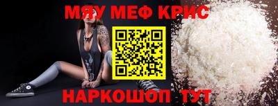 эйфоретик Бугуруслан