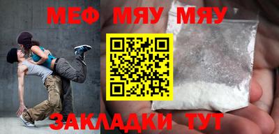 эйфоретик Бугуруслан