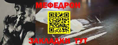 эйфоретик Бугуруслан