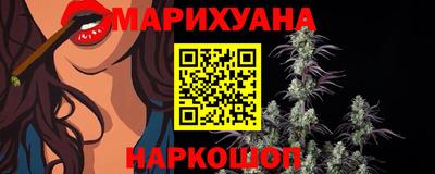эйфоретик Бузулук