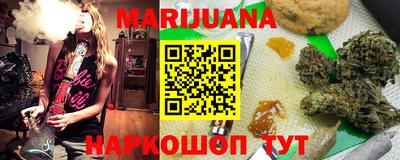 эйфоретик Бугуруслан