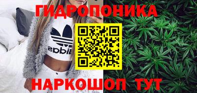 эйфоретик Бугуруслан