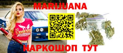 эйфоретик Бугуруслан