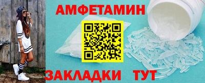 эйфоретик Бугуруслан
