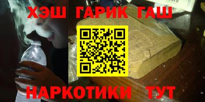 2c-b Будённовск