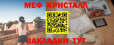 2c-b Будённовск